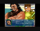 【AirRPG】過去の名作RPGで地獄を味わう part13