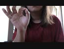 Request+++「奏」スキマスイッチ　カラオケ100点おじさん Unplugged cover フル歌詞　手話ってみた