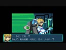 『ブラスターマスタ―ゼロ』実況プレイ【パート６前半】