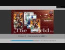 【.hack//G.U. Last Recode】をプレイpart41【Vol.2 君思フ声】編