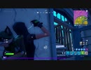 とりあえず、フォートナイトをしゃべりながらやるだけ　その７１９