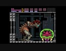 【実況】黒野のスーパーメトロイド part16 後半 最終回