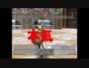 【実況】392種類育てるモンスターファーム2【34匹目】part255