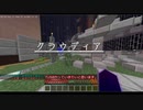 グダグダ全島解体TUSB　part1【羊毛床】