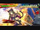 的場さんのようなカードを求めて　【その三百十四】