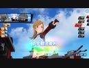 【 ブルーオース】おうちでぐりぐり!!!【25】海域第３章②