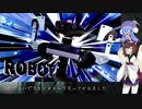 うなきりサムス講座#1_ロボット編
