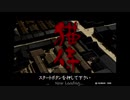 【生放送アーカイブ】『猫侍』part1 2020.6.7放送分