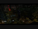 Dead by Daylight の思い出434【ナース - 2020/04/09】