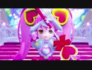 【#コンパスMMD】アルカリレットウセイ【リリカ】
