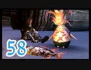 【実況】ゼノブレ世界を堪能しながらクリアを目指すpart58【xenoblade】