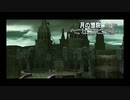【零の軌跡 改】そうだ、クロスベルに行こう！part51