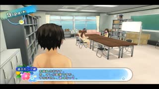 俺の理想の世界だ!!#70【夏色ハイスクル☆青春白書】
