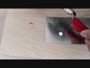 【DIY】フローリング傷の治し方１