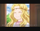 乙女ゲームの破滅フラグしかない悪役令嬢に転生してしまった… アルテ カタリーナの晩餐とカタリナのお茶会