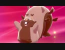 【ポケモン剣盾】ポケットモンスターソード実況プレイpart17.5【完全初見】