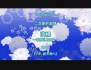 〔ゆっくりオリキャラ実況〕道標～家族になろう～=第２話=〔RimWorld〕
