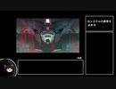 【ゆっくり実況】ガンダムトゥルーオデッセイを普通にプレイ　PART16