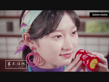 美少女タイムスリップ