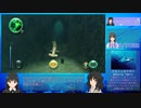 アクアノーツホリデイ_メインエピソードRTA_part3/6_1時間52分19秒