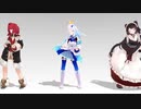 【MMD】Crab Rave(さんばか)