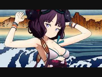 【2020年ライト版ver.】復刻見参！ラスベガス御前試合 水着剣豪七色勝負！告知CM