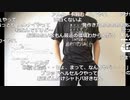 【ニコ生】もこう『あ』1/3【2020/06/08】