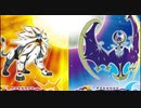 伝説のポケモンの中で最強を決めるーアローラ大戦争ー ＃1１【ポケモンUSUM】
