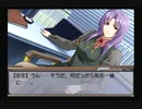 EVE burst error PLUSプレイ動画PART62　まりな30