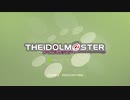 The Idolm@ster つぶやき実況13-1