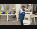2020/06/08 ｛TSV｝牧野ナビのワンダフルホーム　塩素でなくてもカビ取れる！カビナイトシリーズ  　＜ＱＶＣ福島＞