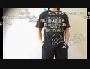 【ニコ生】もこう『あ』3/3【2020/06/08】