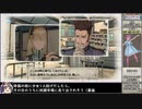 【ゆっくり実況】戦場のヴァルキュリア4をねっとりプレイ 全20/30話