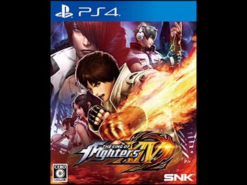 THE KING OF FIGHTERS XIV クリキントン風