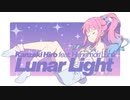 【オリジナル】Lunar Light
