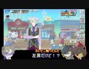 【刀剣乱舞】ほんわか？と新音楽の街で長谷部と4つのB推しが雑談【偽実況】