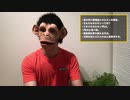 恋が長続きする〇〇マッサージ