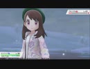 はじめてのポケモン【ポケットモンスターシールド】 #13 Part.3 【アーカイブ】