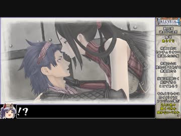 【ゆっくり実況】戦場のヴァルキュリア4をねっとりプレイ 全21/30話