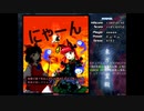 【実況プレイ】東方地霊殿　part2【やっていきます】