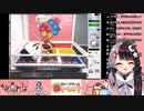 クレーンゲームでイキスギちゃう夜見さん