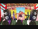 和グラマラスfeat.鏡音リンレン【オリジナル】ロワゾーブルー