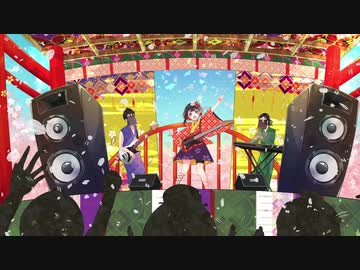 和グラマラスfeat.鏡音リンレン【オリジナル】ロワゾーブルー