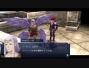 お調子者が【イース セルセタの樹海：改】を実況するとこうなる part38 【Ys/Falcom/ファルコム】【PS4】
