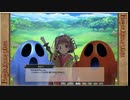 FLOWER KNIGHT GIRL ランスコラボイベント　後半初級中級