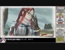 【ゆっくり実況】戦場のヴァルキュリア4をねっとりプレイ 全22/30話