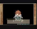 FLOWER KNIGHT GIRL ランスコラボイベント　後半上級最上級
