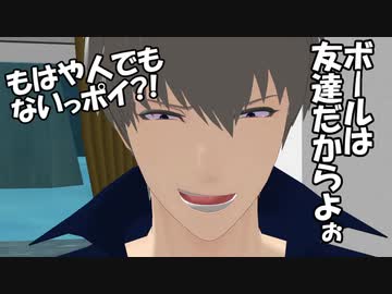【夕張日和外伝】Ocean Life ep 18　 おまけ 【MMD艦これ】
