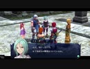 お調子者が【イース セルセタの樹海：改】を実況するとこうなる part39 【Ys/Falcom/ファルコム】【PS4】