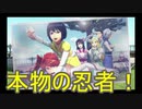 【新サクラ大戦】佐倉大戦　4話⑦【TGC】
